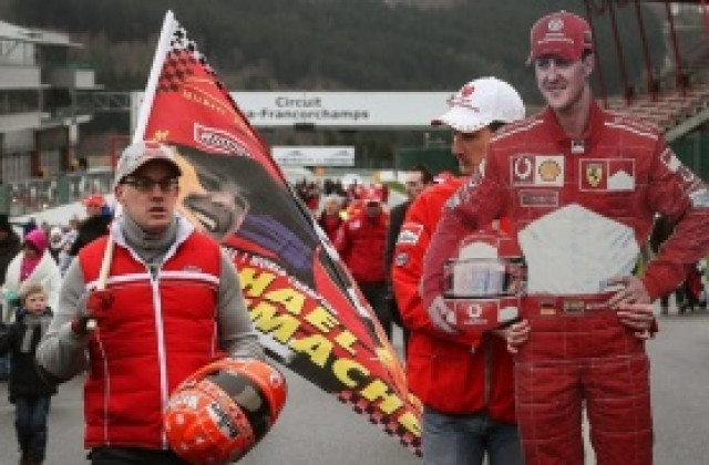 Докторите се съмняват в пълното възстановяване на Шуми