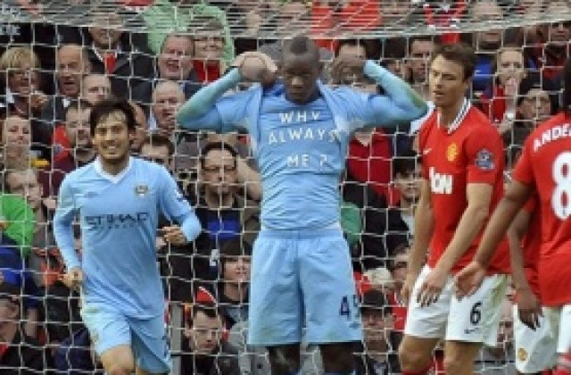 ФИФА забрани на играчите да показват лични послания по време на Мондиал 2014