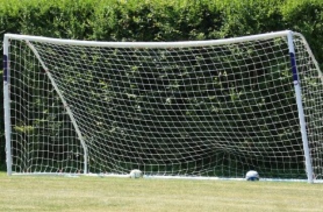 Резултатите от 14-ия кръг в Б група