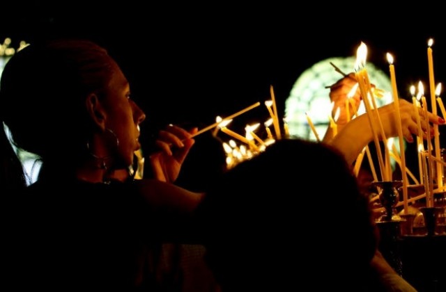 На Сирни Заговезни е време за прошка