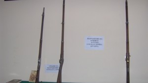 Изложба на оръжия от Рускотурската освободителна война