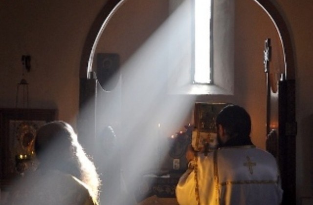 Да простиш и да ти простят