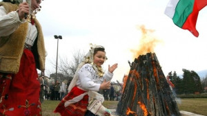 Сирни заговезни е искаме прошка