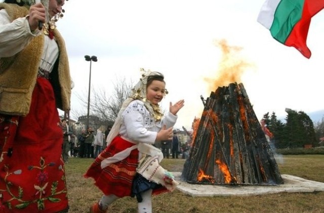 Сирни заговезни е, искаме прошка