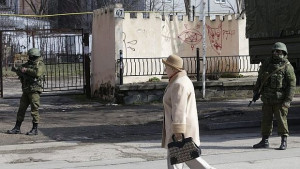 Украйна ще иска кредит от ЕС