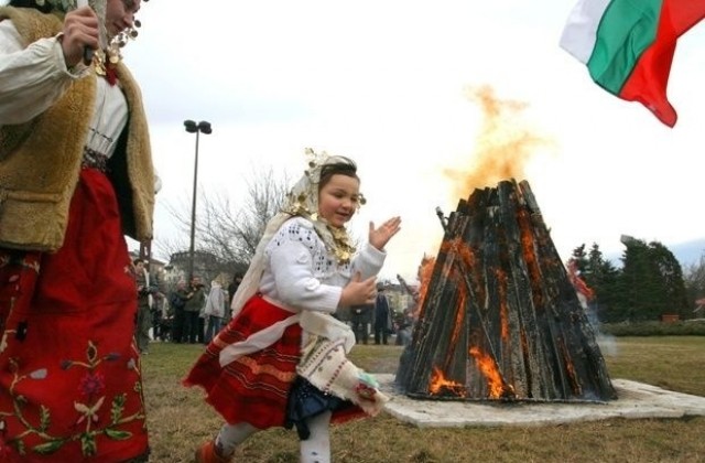 Сирни Заговезни е, искаме и даваме прошка