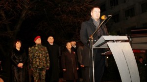 В Стара Загора започнаха тържествата по повод 3 март