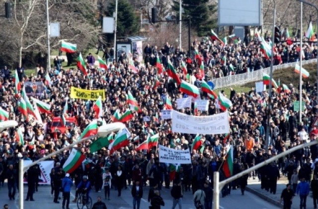 Да си спомним за Трети март преди година - денят, който промени България