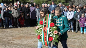 С шествие и концерт в Търговище отбелязват Националния празник