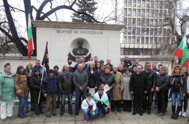 ВМРО- БНД отличи три дами и обяви, че националната кауза не е довършена