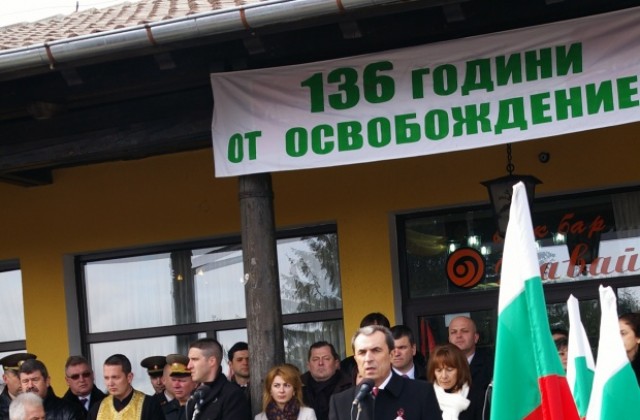 Орешарски от вр. Шипка: Да стъпваме внимателно по тази земя