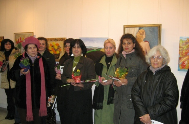 „Жени – художнички” в ХГ „Владимир Димитров – Майстора”