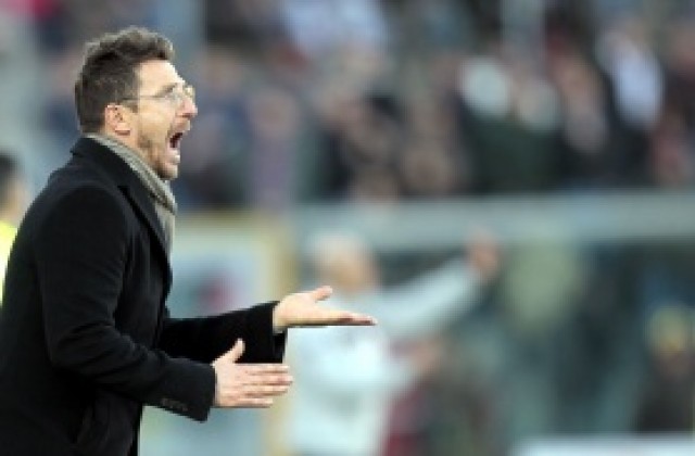 Треньорските въртележки в Сасуоло продължават – върнаха Ди Франческо