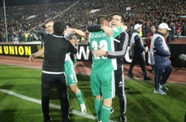 В Англия: Лудогорец е най-голямата изненада в Лига Европа