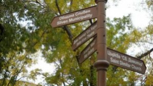 Урок по патриотизъм