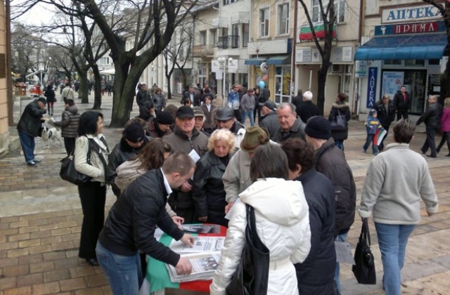 И ВМРО с патриотичен жест към врачани