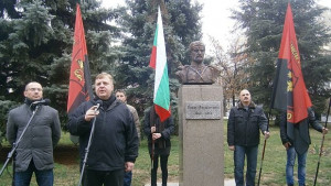 133 години от рождението на Тодор Александров