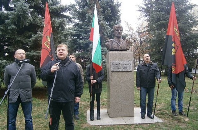 133 години от рождението на Тодор Александров