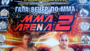 Модерните гладиатори превземат Пловдив за ден