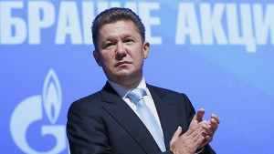 Газпром анулира намалението за Украйна