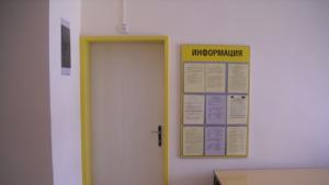 Безработицата в Кюстендил е 16 4