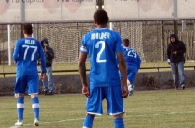 Мюлдер с възпален ахилес, Миро Иванов не тренира, Рамос действа индивидуално