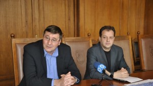 В Търново приема финалния турнир за Купата на България по