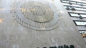 В хранилището в Чирен има 200 млн куб м газ