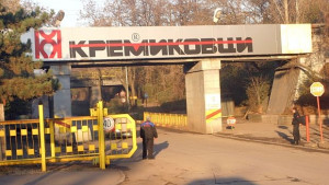 Атака поиска възраждане на Кремиковци