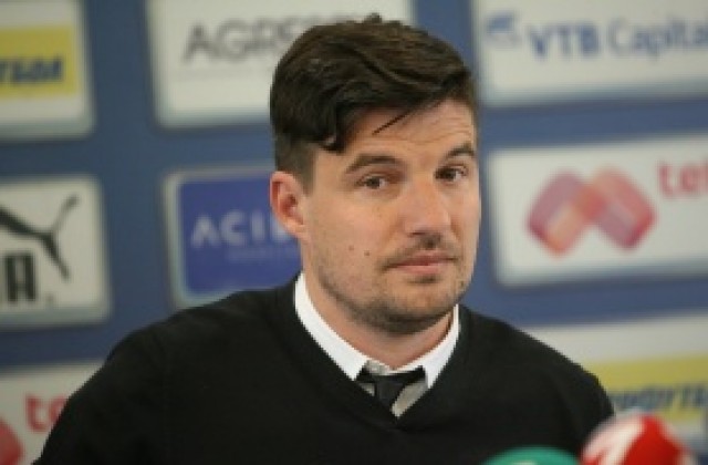 Христо Йовов напусна Левски