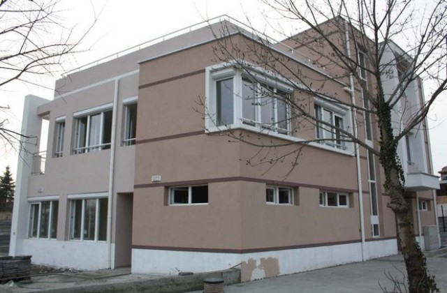 Поморие вече има Център за настаняване от семеен тип