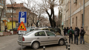 Създават нови паркоместа в центъра на Стара Загора