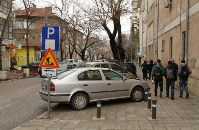 Създават нови паркоместа в центъра на Стара Загора