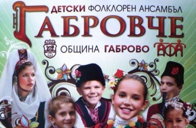 Два концерта за празника на жената в зала Възраждане