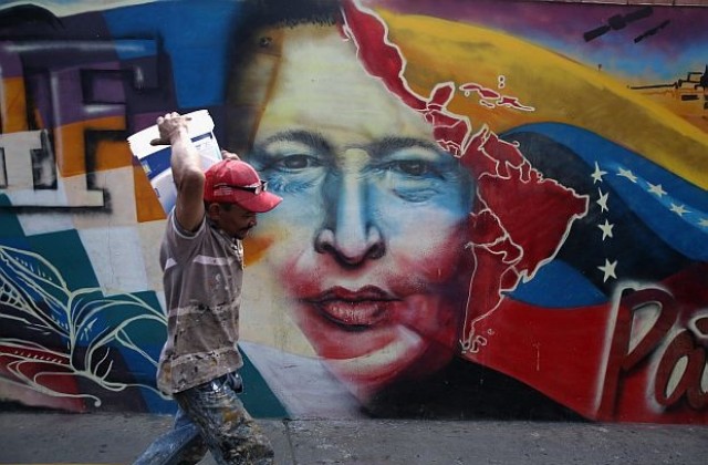 Венецуела - бандитската държава