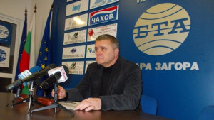 ВМРОБългария трябва да заеме категорична позиция за кризата в Украйна