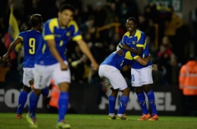 ВИДЕО: Еквадор обърна Австралия от 0:3 до 4:3