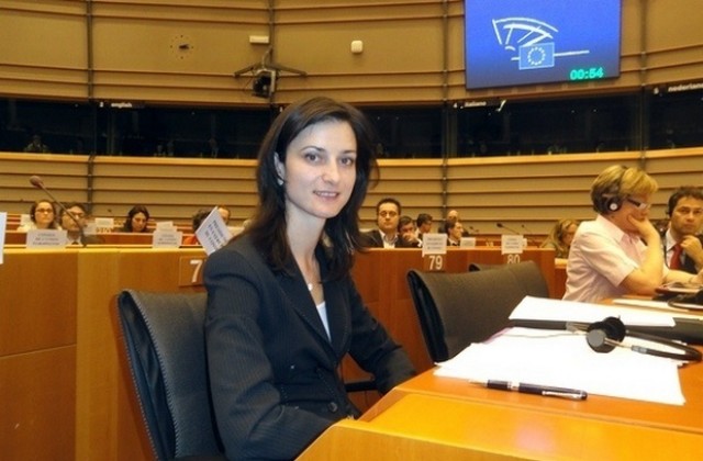 Няма различни категории европейски граждани, всички трябва да бъдат третирани еднакво