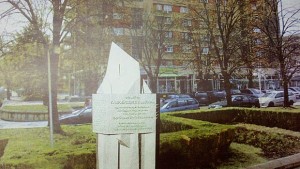 Внесоха проекта за издигане на паметник на таврийските българи