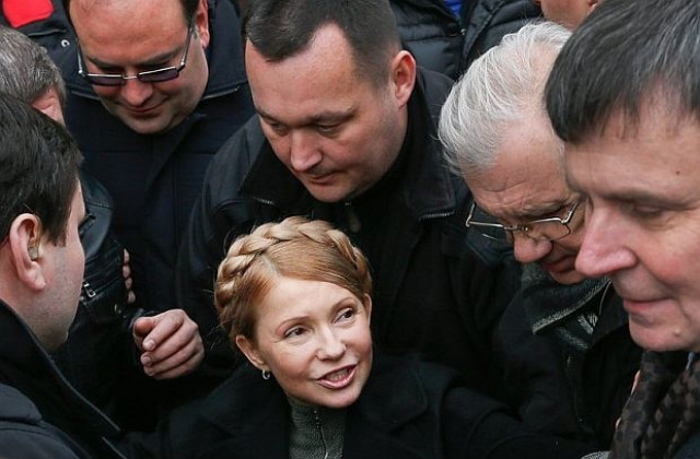 Западът трябва да спре руската агресия, смята Тимошенко