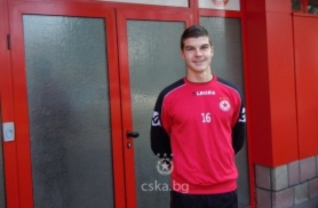 ЦСКА загуби юношески национал за 2 месеца