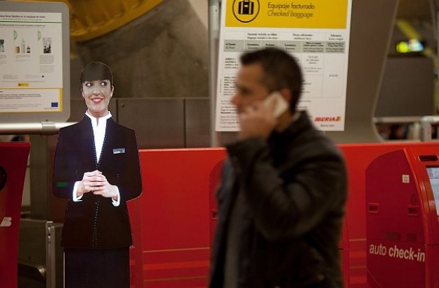 FreedomPop пуска на пазара криптиран Сноудън телефон