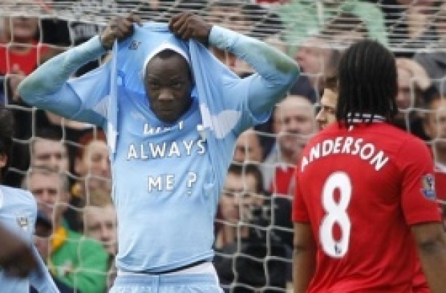 Без надписи под екипа след 1 юни