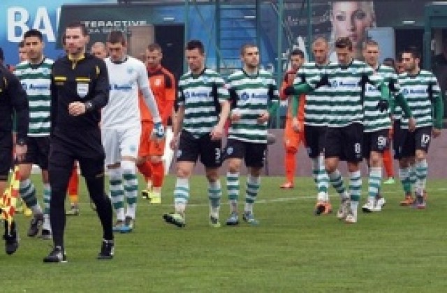 Черно море без трима основни играчи срещу Любимец