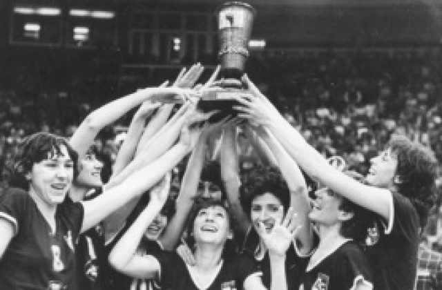30 години от спечелването на КЕШ ще чества дамският Левски