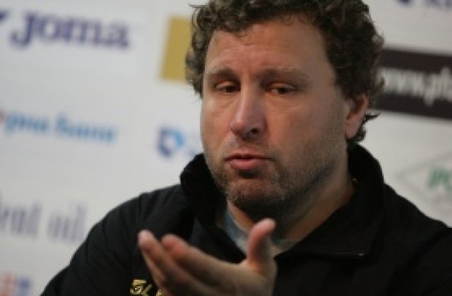 Тити: Ако не Гонзо, нека Вили Вуцов се върне в Левски