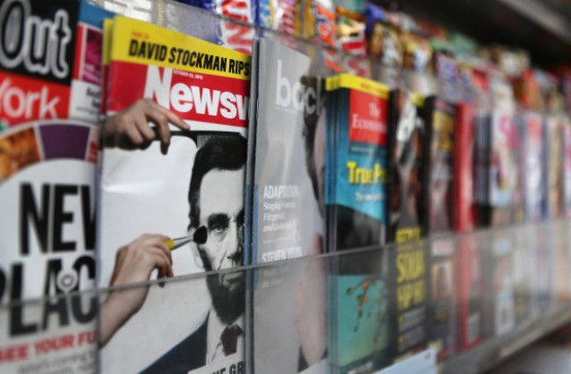 „Нюзуик” отново в печатан вариант