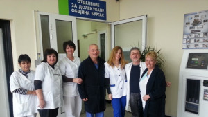 Eдна година отделение за долекуване