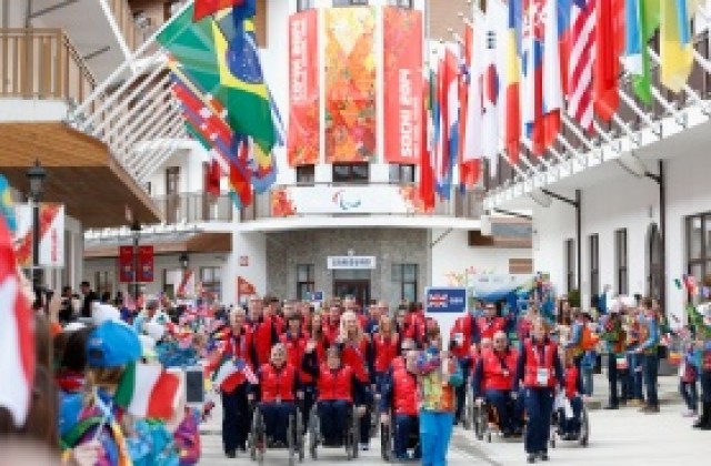 Стартира Параолимпиадата, България с двама представители