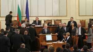 Абсурди в българския парламент